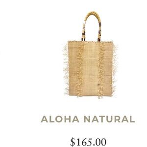Flora Bella beach tote weaved Beige Tote with straw Accents